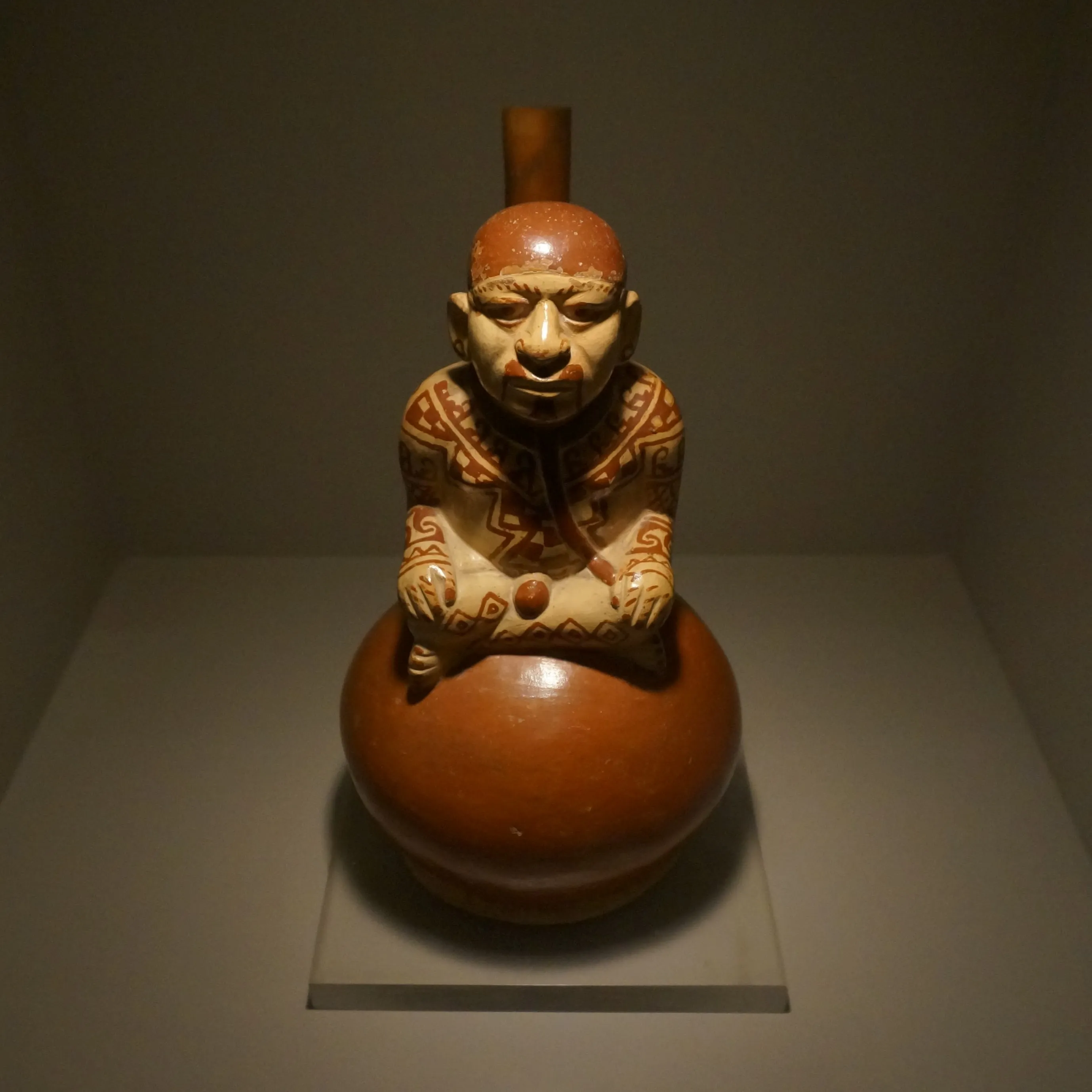 lima museum square prayer.eOdIp_6n.jpg