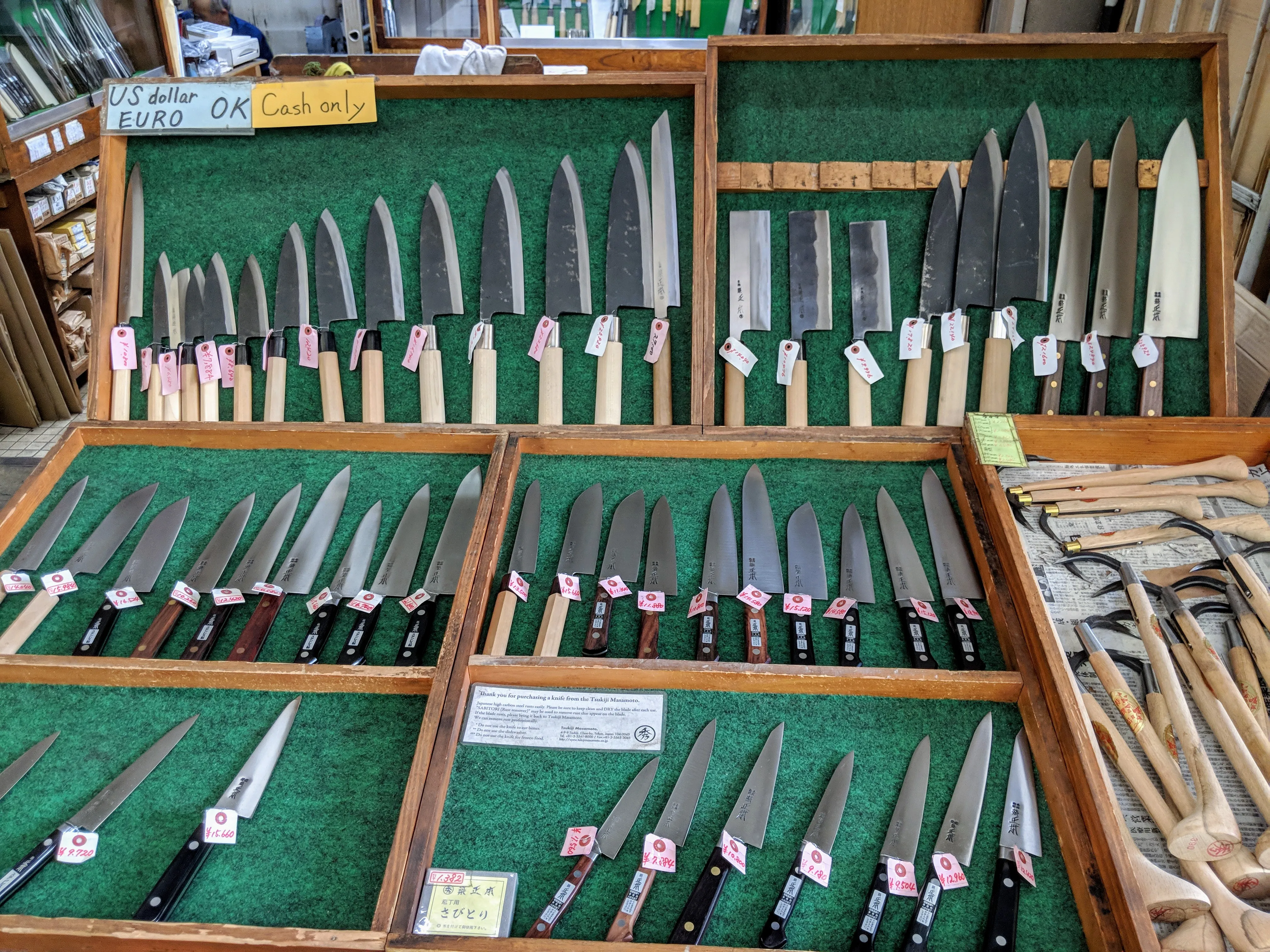 tokyo tsukiji knives.C9GXUQfd.jpg